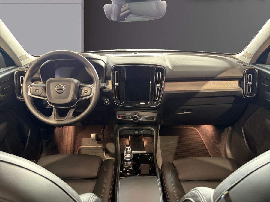 VOLVO d'occasion XC40 2 B3 163 ULTRA DCT 7 de 2024 Fontainebleau (77)﻿