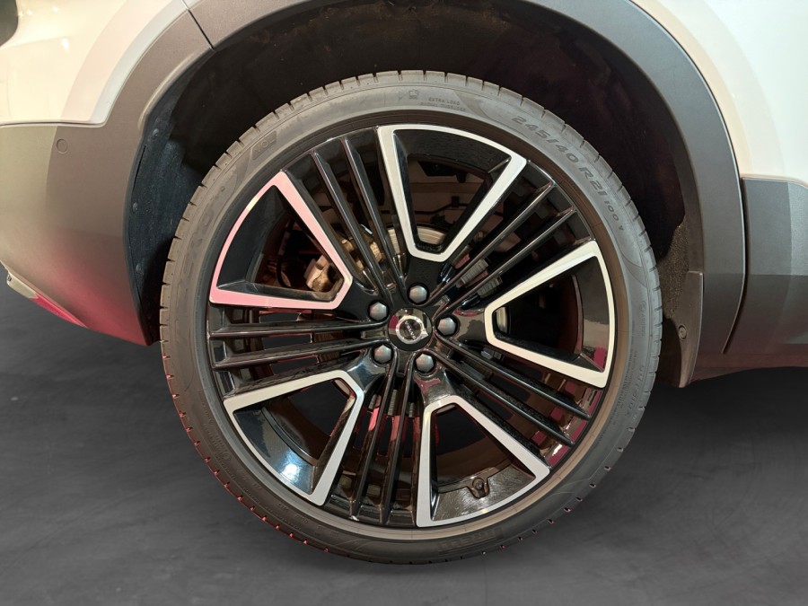 VOLVO d'occasion XC40 2 B3 163 ULTRA DCT 7 de 2024 Fontainebleau (77)﻿