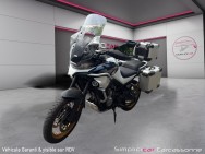 CF MOTO d'occasion CF600 CF800 de 2024 Carcassonne (11)﻿