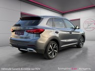 MG d'occasion ZS 1.5 HYBRID+ 197 LUXURY de 2025 Angers (49)﻿