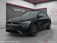 MERCEDES d'occasion GLA 200 163ch AMG Line 7G-DCT de 2023 Vernon (27)﻿
