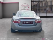 JAGUAR d'occasion XK XKR 4.2 V8 SUPERCHARGED de 2007 Royan (17)﻿