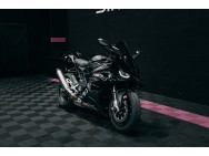 BMW d'occasion S1000RR BMW S1000RR de 2023 Nîmes (30)﻿