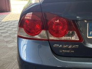 HONDA d'occasion CIVIC Hybrid 4p de 2008 Aix Les Bains (73)﻿