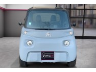 CITROEN d'occasion AMI 8/SUPER 8ch 5.5kWh de 2021 Montreuil (93)﻿