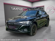 AUDI d'occasion Q8 Q8 E-TRON DAKAR de 2025 Cannes (06)﻿