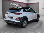 HYUNDAI d'occasion KONA Electric 64kWh - 204ch Executive de 2022