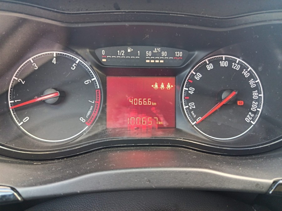 OPEL d'occasion CORSA V 1.4 90 ESSENTIA de 2015 Rennes (35)﻿