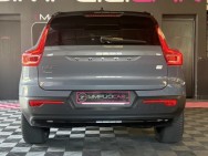 VOLVO d'occasion XC40 RECHARGE TWIN 408 ULTIMATE EDT de 2022 Aix Les