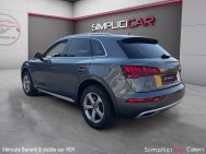 AUDI d'occasion Q5 2 TFSI 252 QUATTRO S TRONIC AUTO de 2017 Caen (14)﻿