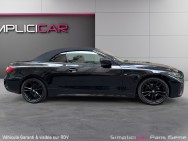 BMW d'occasion SERIE 4 420I de 2021 Paris 15 (75)﻿