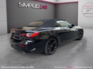 BMW d'occasion SERIE 4 420I de 2021 Paris 15 (75)﻿