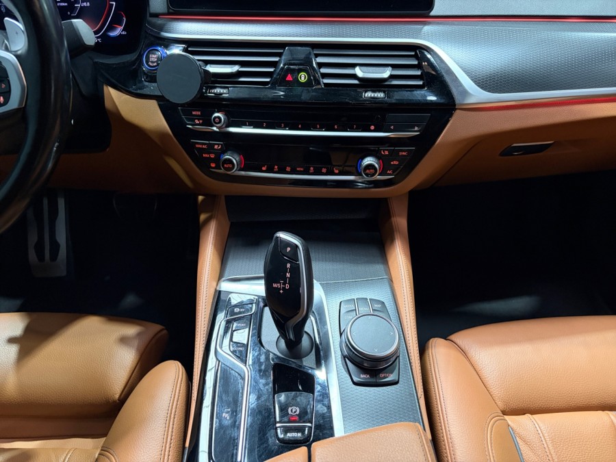 BMW d'occasion SERIE 5 540D XDRIVE MSPORT de 2021 Lyon Ouest (69)﻿