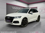 AUDI d'occasion Q5 2 TDI 190 QUATTRO S TRONIC AUTO de 2020 Nîmes (30)﻿