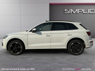 AUDI d'occasion Q5 2 TDI 190 QUATTRO S TRONIC AUTO de 2020 Nîmes (30)﻿