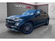 MERCEDES d'occasion C 300 e 204+129ch AMG Line de 2023 Compiègne (60)﻿