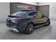 MERCEDES d'occasion C 300 e 204+129ch AMG Line de 2023 Compiègne (60)﻿