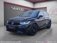 VOLKSWAGEN d'occasion TIGUAN II 1.5 TSI 150 BLACK R LINE EXCLUSIVE
