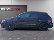 VOLKSWAGEN d'occasion TIGUAN II 1.5 TSI 150 BLACK R LINE EXCLUSIVE