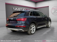 AUDI d'occasion Q5 40 TDI 204 QUATTRO S TRONIC AUTO de 2020 Montreuil