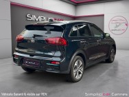 KIA d'occasion NIRO Active Business 204ch 3cv de 2020 Cannes (06)﻿