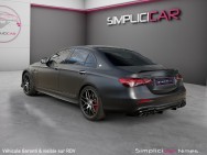 MERCEDES d'occasion CLASSE E V AMG E 63 S 4MATIC+ de 2023 Nîmes (30)﻿