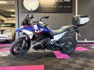 BMW d'occasion R 1300 GS R 1300 de 2024 Genevois (74)﻿