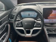 BYD d'occasion SEAL-U DM-I 1.5 218 PHEV COMFORT de 2025 Nord Isère