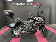 KAWASAKI d'occasion VERSYS Versys 650 ABS 2019 de 2019 Orleans (45)﻿