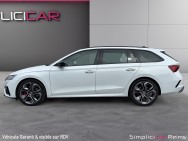 SKODA d'occasion OCTAVIA COMBI 2.0 TSI 245 RS DSG de 2022 Reims
