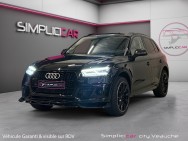 AUDI d'occasion Q5 50 TDI 3.0 V6 286 S LINE QUATTRO TIPTRONIC de 2018