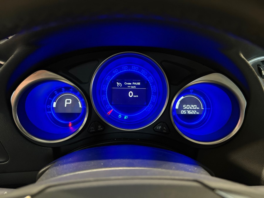 DS d'occasion DS4 1.6 THP 165 CONNECTED SPORT CHIC de 2017