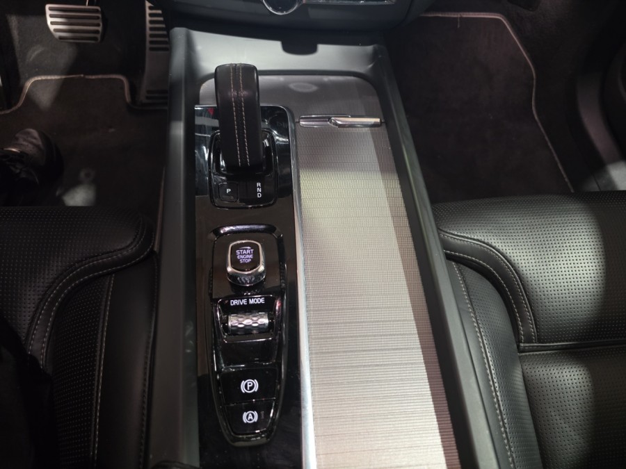 VOLVO d'occasion XC60 XC60 B4 197 MOMENTUM AUTO de 2020 Nancy (54)﻿