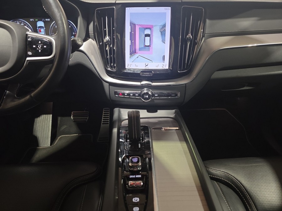 VOLVO d'occasion XC60 XC60 B4 197 MOMENTUM AUTO de 2020 Nancy (54)﻿