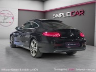 MERCEDES d'occasion CLASSE C IV C220 D EXECUTIVE FASCINATION BA de