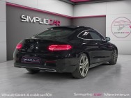 MERCEDES d'occasion CLASSE C IV C220 D EXECUTIVE FASCINATION BA de