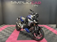 BMW d'occasion F 900 R BMW F 900 R A2 de 2021 Orleans (45)﻿