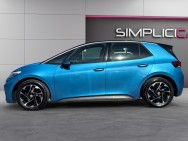 VOLKSWAGEN d'occasion ID3 PRO 204 PRO de 2023 Carcassonne (11)﻿