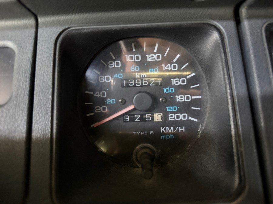 JEEP d'occasion WRANGLER 2.5 TEXAN BACHE de 1992 Magny-en-Vexin (95)﻿