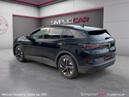 VOLKSWAGEN d'occasion ID4 PRO LIFE MAX 286 de 2025 Valence (26)﻿