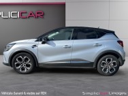 RENAULT d'occasion CAPTUR II 1.5 BLUE DCI 115 INTENS de 2020 Limoges