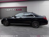 MERCEDES d'occasion CLASSE S S400 HYBRID de 2014 Le Raincy (93)﻿