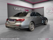 MERCEDES d'occasion CLASSE E E 300 hybrid de 2023 Serres-Castet (64)﻿