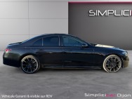 MERCEDES d'occasion S 400 D 4MATIC AUTO de 2021 Dijon (21)﻿