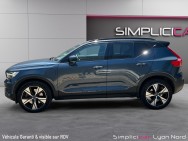 VOLVO d'occasion XC40 R-DESIGN de 2022 Lyon Nord (69)﻿