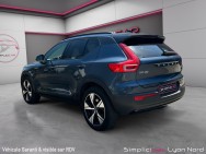VOLVO d'occasion XC40 R-DESIGN de 2022 Lyon Nord (69)﻿