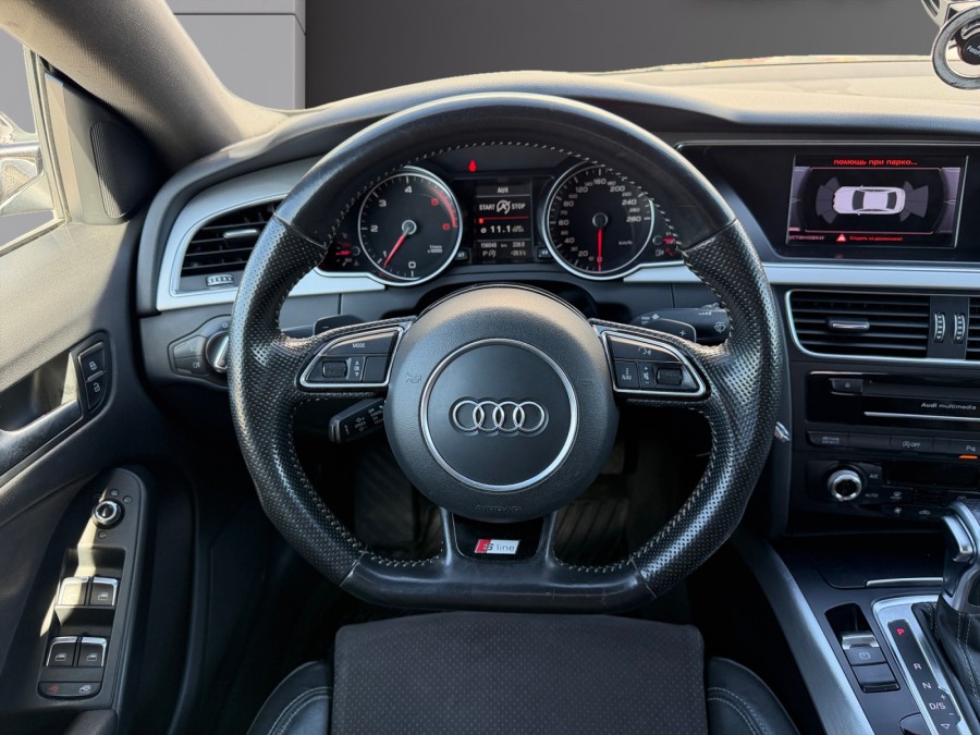 AUDI d'occasion A5 2.0 TDI 190 S LINE QUATTRO S TRONIC de 2015