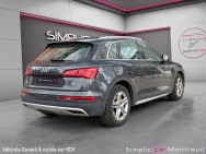 AUDI d'occasion Q5 Q5 TFSI 252 QUATTRO S TRONIC AUTO de 2017