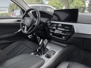 BMW d'occasion 520 2.0 i 184Ch TOURING LOUNGE Boite AUTO de 2023