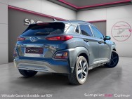HYUNDAI d'occasion KONA 1.6 CRDI 136 EXECUTIVE AWD DCT de 2019 Colmar